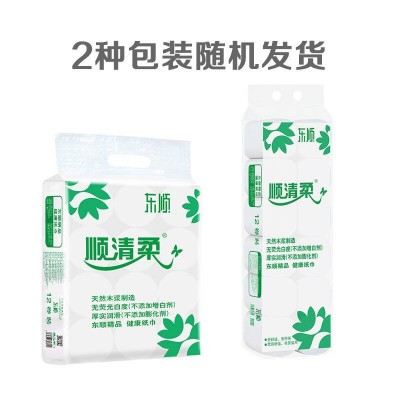 顺清柔无芯卷纸卫生纸 5层208g*12卷装图3