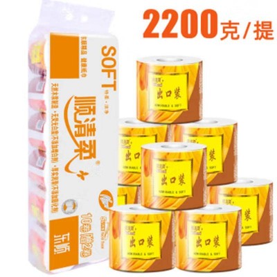 顺清柔出口装2200g家用空芯卷纸4层183g*12卷实惠装图2