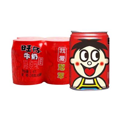 旺旺仔牛奶245ml*12罐装儿童早餐牛奶伴手礼原味送礼饮品整箱礼盒图2