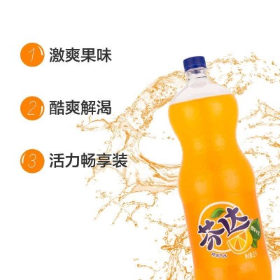 可口可乐(Coca-Cola大瓶芬达饮料橙味汽水碳酸饮料2L*6瓶婚宴酒席图4