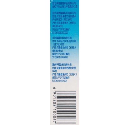 露露 经典承德杏仁露1Lx6植物蛋白饮料饮品放价1升钻石包整箱包邮图2