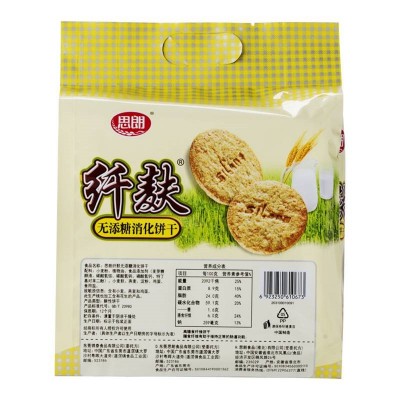 思朗纤麸木糖醇消化饼干 380g*5袋 整箱装图3