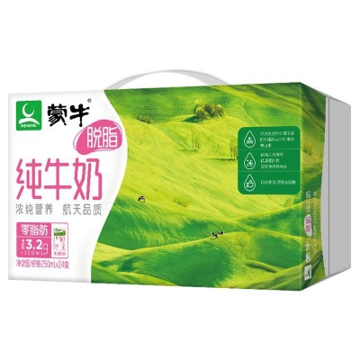 蒙牛 脱脂型 纯牛奶 250ml*24 整箱礼盒装图2