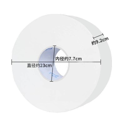 霏羽大卷纸3层700g克12卷整箱厕纸手纸巾图7