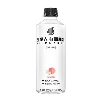 元气森林外星人电解质水500ml*12瓶青柠白桃荔枝西柚0糖0卡健身运动图5