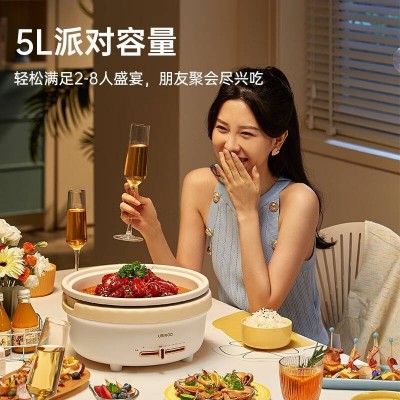 七彩叮当电火锅图5