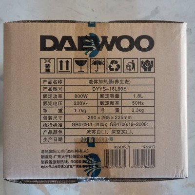 大宇(DAEWoo)养生壶图5