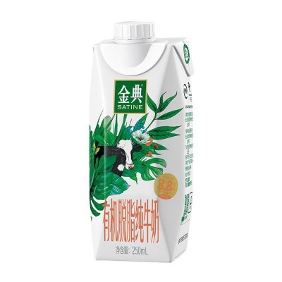 伊利金典有机脱脂梦幻盖纯牛奶 250ml*10瓶 整箱装图5