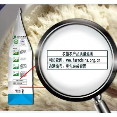 亲民食品亲民有机全麦粉选材源自北纬48°黄金黑土带5kg/袋图6