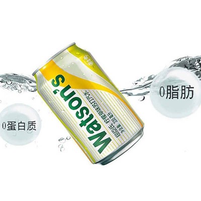 屈臣氏苏打水柠檬草味330ml*4罐0脂肪批发调酒气泡水饮料碳酸饮料图5