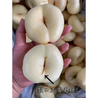 奶油蟠桃2000g/箱图3