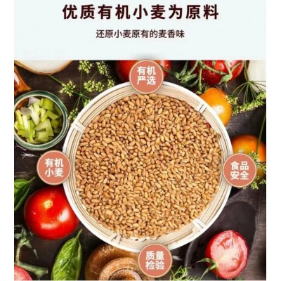 亲民食品亲民有机颗粒粉选材源自北纬48°黄金黑土带1.5kg/袋图6