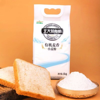 亲民食品北大荒有机麦香小麦粉1kg/袋图4