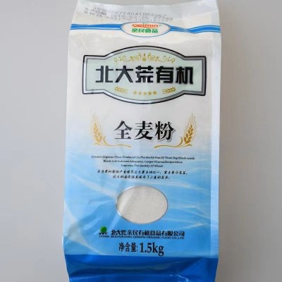 亲民食品北大荒有机全麦粉1.5kg/袋图3