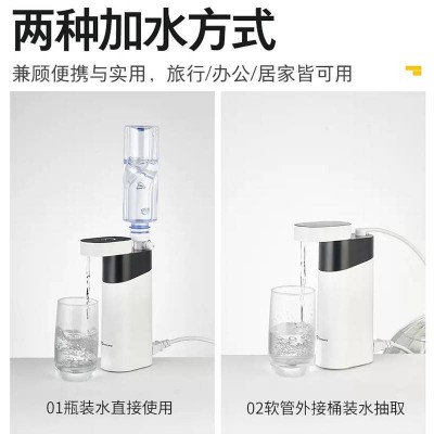 卓朗便携式烧水壶即热式电 热烧水杯智能恒温旅行出差迷你小型图3