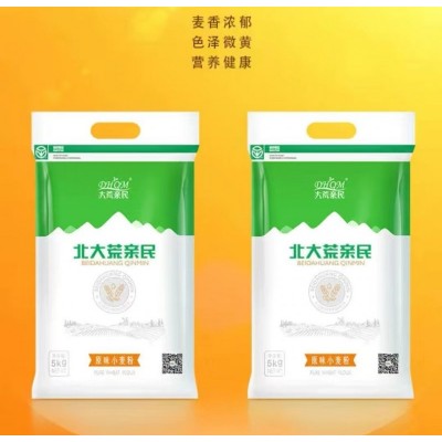 亲民食品北大荒亲民原味小麦粉5kg/袋图4