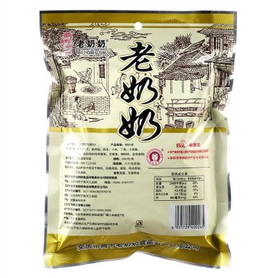 老奶奶多味瓜子 200g*1袋 整袋装图2