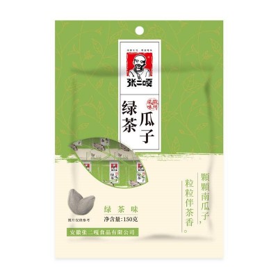 张二嘎南瓜子 绿茶味 150g*1袋 整袋装图3