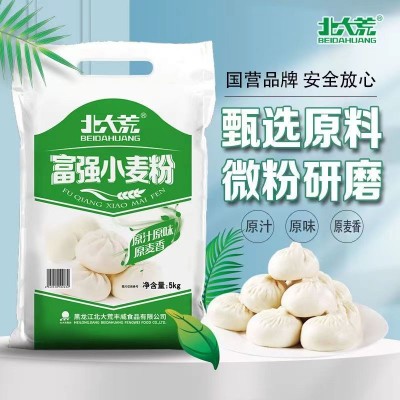 北大荒富强小麦粉优质麦源自然麦香5kg/袋图3