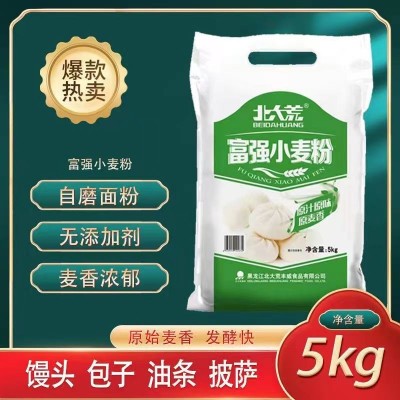 北大荒富强小麦粉优质麦源自然麦香5kg/袋图4