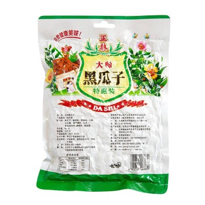 正林大师黑瓜子 400g*1袋 整袋装图2