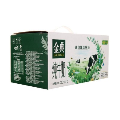 伊利金典纯牛奶礼盒 250ml*12盒 整箱装图2