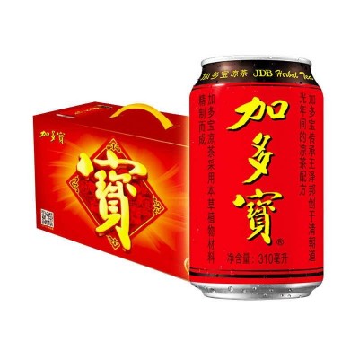 加多宝龙年罐310ml*12罐限定版喝红罐正宗凉茶植物茶饮料新年礼物图5