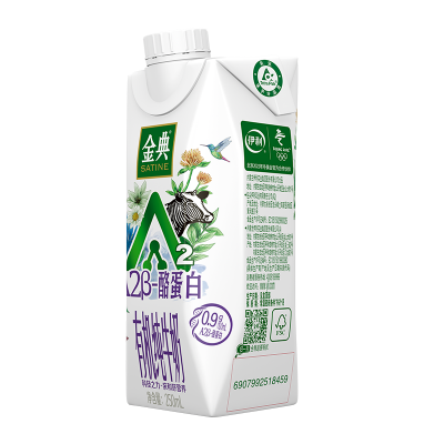 伊利金典有机A2β-酪蛋白纯牛奶 250ml*10瓶 整箱装图3