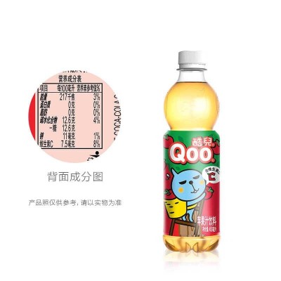 可口可乐美汁源酷儿苹果汁450ml*12瓶果味果汁饮料饮品正品包邮图4