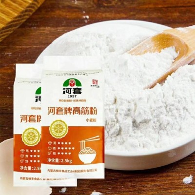 河套高筋粉想吃好面粉 就选河套牌5kg/袋图2