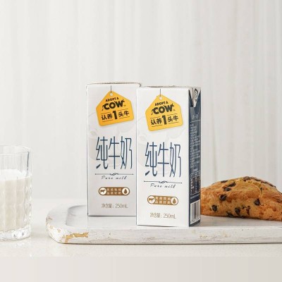 认养一头牛纯牛奶 250ml*12*2提图3