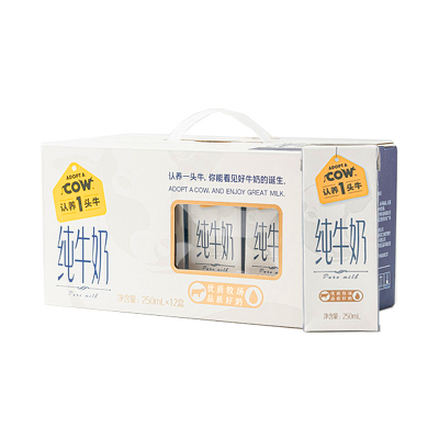 认养一头牛纯牛奶 250ml*12*2提图2