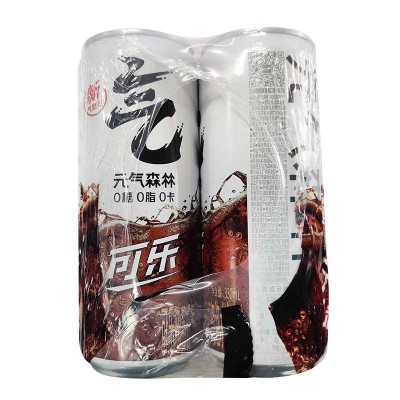 元气森林多口味无糖苏打气泡水330mL*6罐装饮料0脂0卡汽水图4