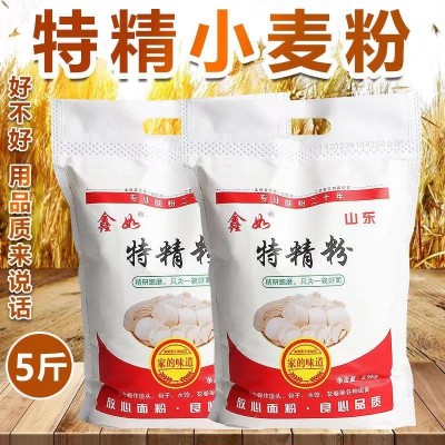 鑫如特筋粉精研细磨，只为一袋好面2.5kg/袋图4