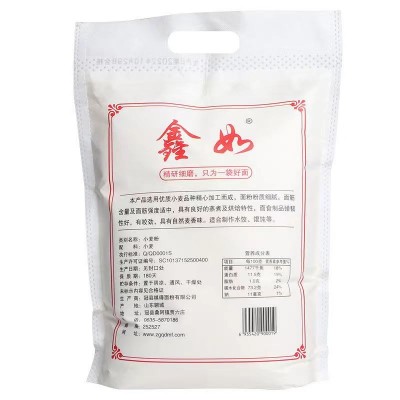 鑫如水饺粉精研细磨，只为一袋好面2.5kg/袋图3