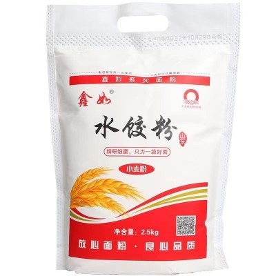 鑫如水饺粉精研细磨，只为一袋好面2.5kg/袋图2