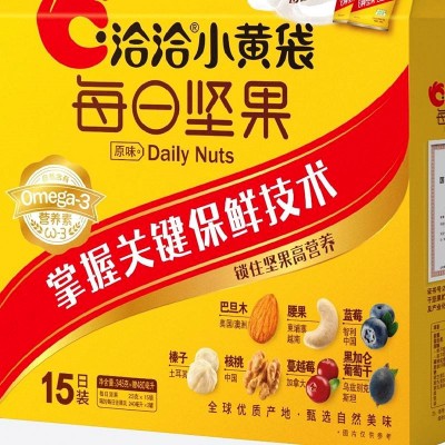 洽洽每日坚果礼盒 345g+480ml 礼盒装图5