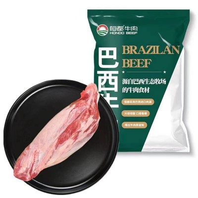 恒都巴西原切牛腱子肉1kg冷冻 进口草饲牛肉图3