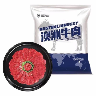 恒都澳洲原切牛肉片500g/袋 冷冻进口草饲牛肉图2