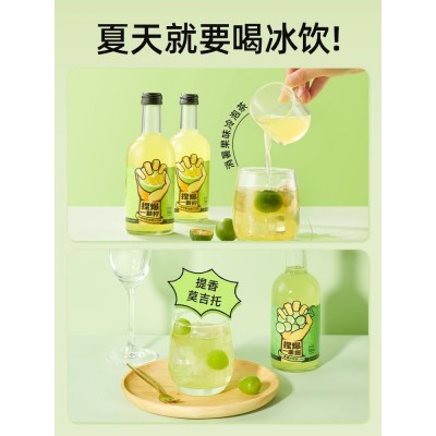 哪吒捏爆 果汁饮料 0脂肪 富含维生素 富含膳食纤维 玻璃瓶装330ml 青柠-330ml*6-玻璃瓶图2