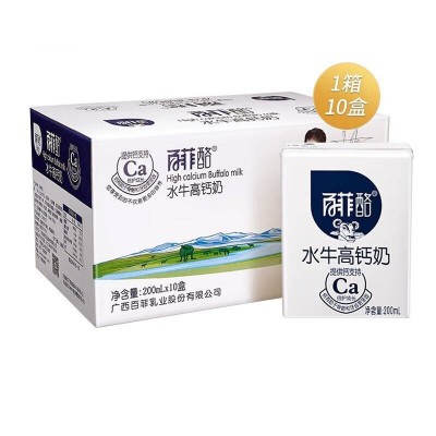 百菲酪水牛奶组合装纯奶 200ml*10盒 整箱装图4