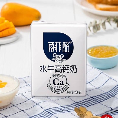 百菲酪 水牛高钙奶200ml*20盒 整箱装图2