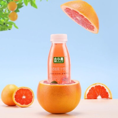 本小青西柚汁饮料新鲜果汁0脂肪解腻清凉网红饮品300ml*12小瓶装图3