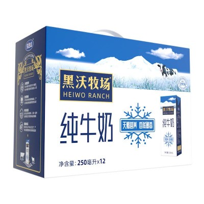 完达山黑沃牧场纯牛奶 250ml*12袋装 整箱装图3