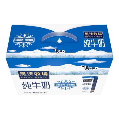 完达山黑沃牧场纯牛奶 250ml*12袋装 整箱装图6