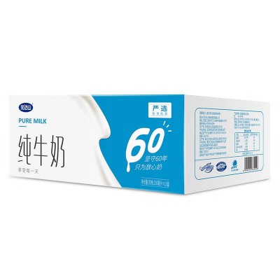 完达山纯牛奶 250ml*16盒 整箱装图4