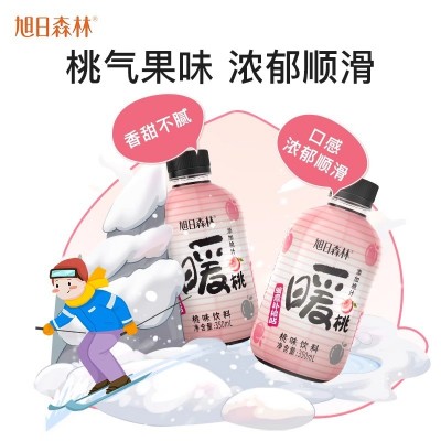 旭日森林 暖饮桃子可加热网红饮料350ml*24瓶低糖非无糖整箱批发图4