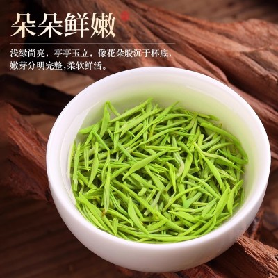 赛八仙新茶毛尖茶叶信阳绿茶明前特级嫩芽A浓香型散装毛尖茶图4