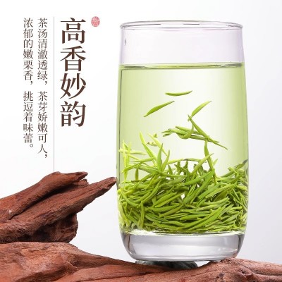 赛八仙新茶毛尖茶叶信阳绿茶明前特级嫩芽A浓香型散装毛尖茶图3