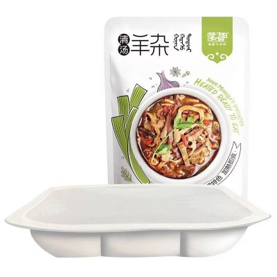 蒙都原味羊杂 500g/袋图2